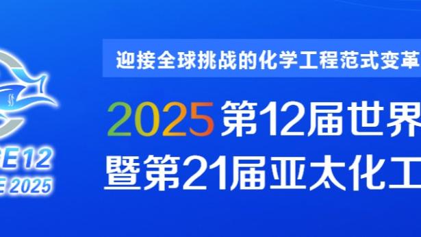 开云娱乐网址多少截图1