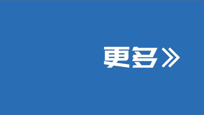 快船对阵雷霆 普拉姆利将代替受伤的祖巴茨首发