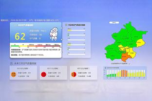 沃格尔：第四节我们防不住独行侠 夹不夹东契奇我们都很受伤